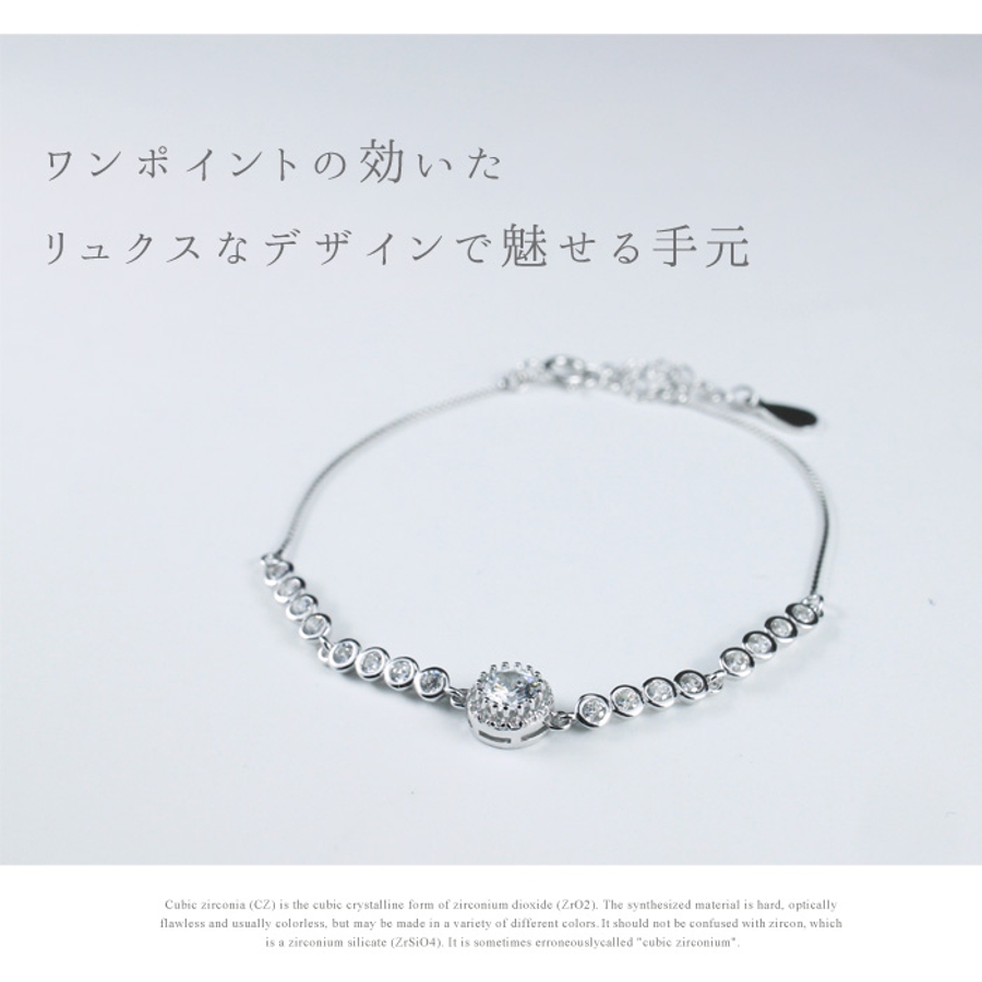 ハーフテニスブレスレット テニスブレスレット 豪華[品番