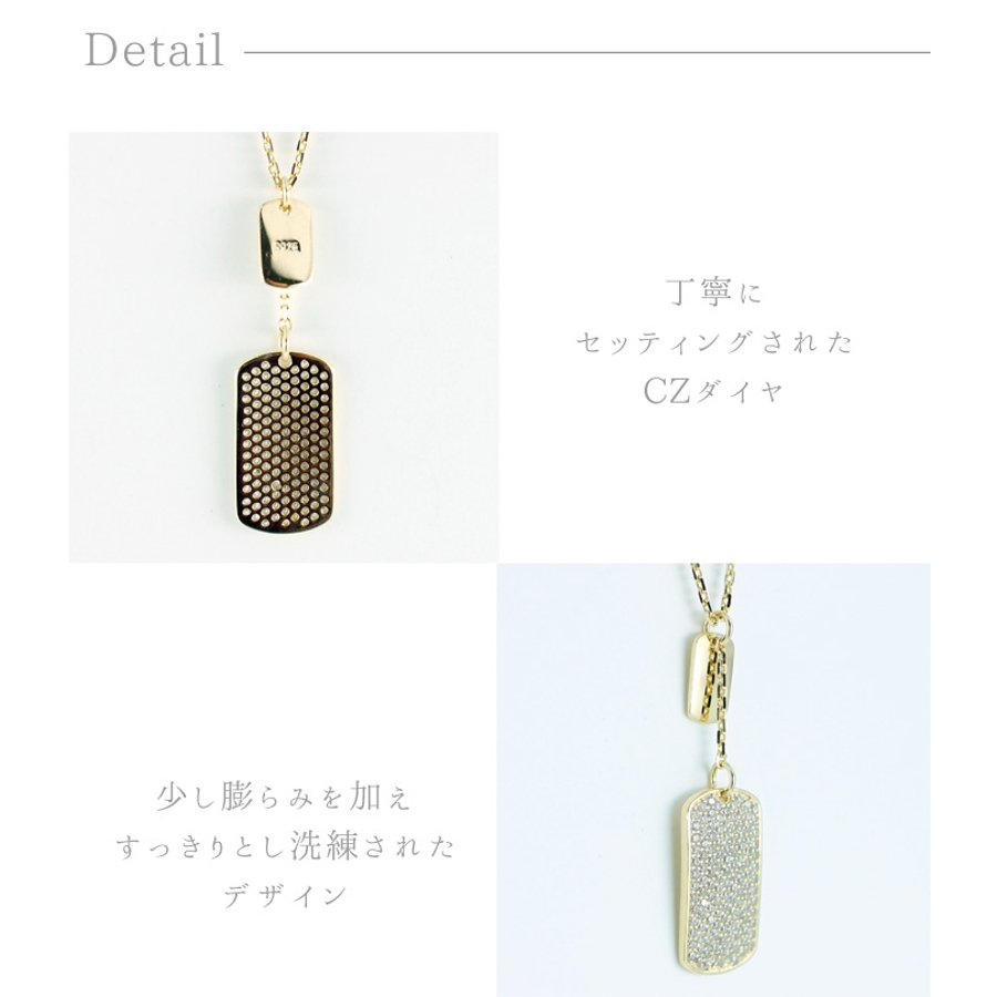プレートネックレス ゴールド CZダイヤ[品番:IRKA0000353 プレートネックレス ゴールド CZダイヤ[品番:IRKA0000353
