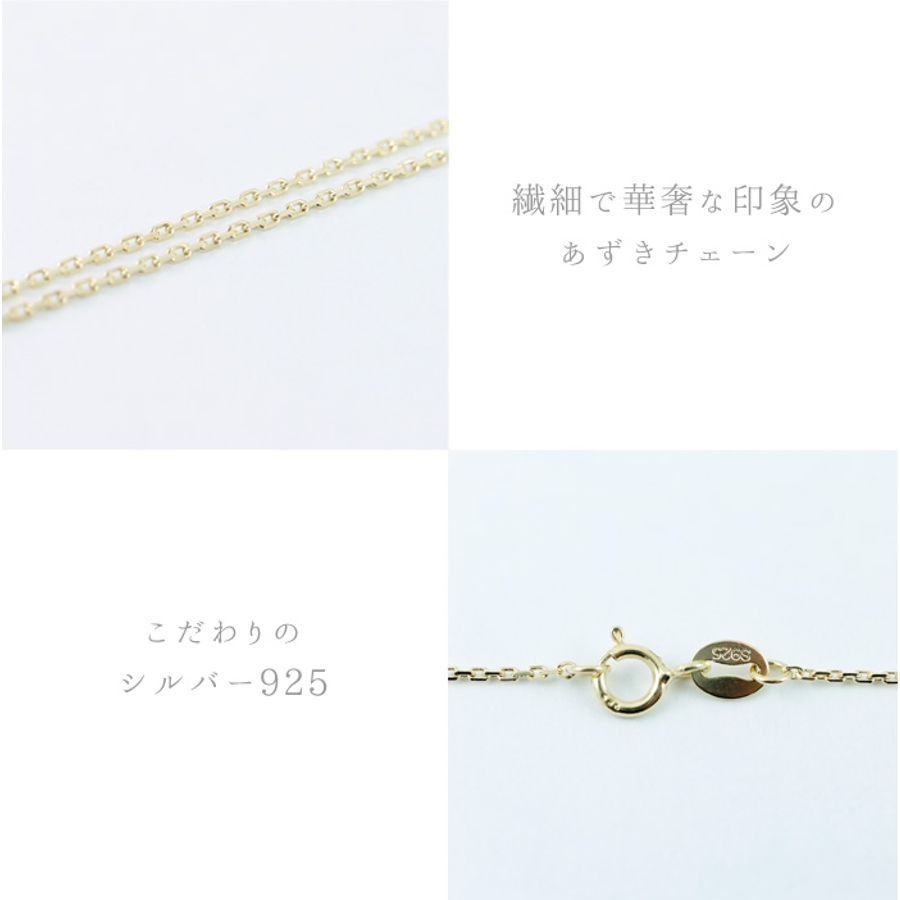 プレートネックレス ゴールド CZダイヤ[品番:IRKA0000353 プレートネックレス ゴールド CZダイヤ[品番:IRKA0000353