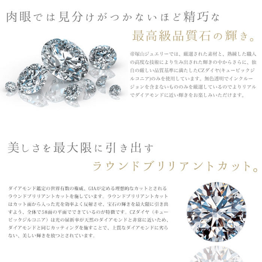 イルカネックレス ドルフィン CZダイヤ[品番：IRKA0000363]｜帝塚山ジュエリー （テヅカヤマジュエリー  ）のレディースファッション通販｜SHOPLIST（ショップリスト）