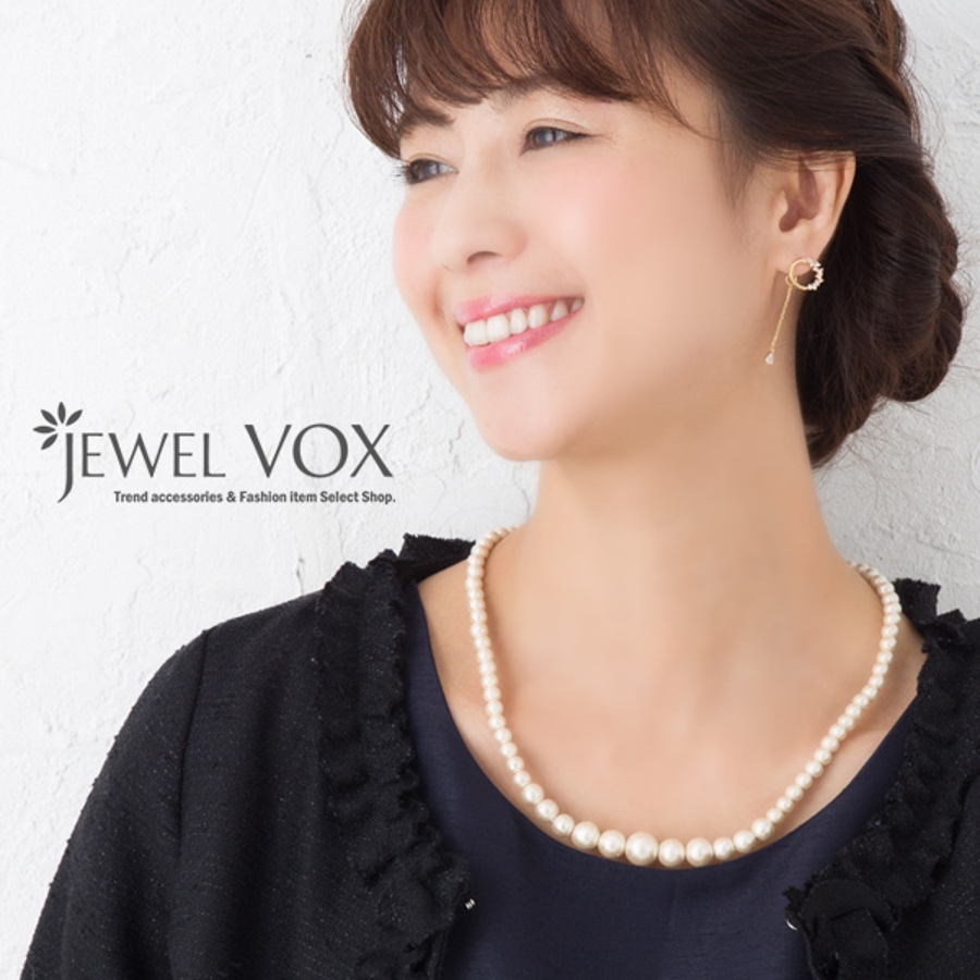 Mixサイズ コットンパール グラデーション 品番 Vx Jewel Vox ジュエルヴォックス のレディースファッション通販 Shoplist ショップリスト Mixサイズ コットンパール グラデーション 品番 Vx Jewel Vox ジュエルヴォックス のレディースファッション通販 Shoplist ショップリスト