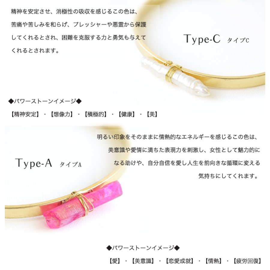 天然石 バングル ブレスレット 品番 Vx000003141 Jewel Vox ジュエルボックス のレディースファッション通販 Shoplist ショップリスト