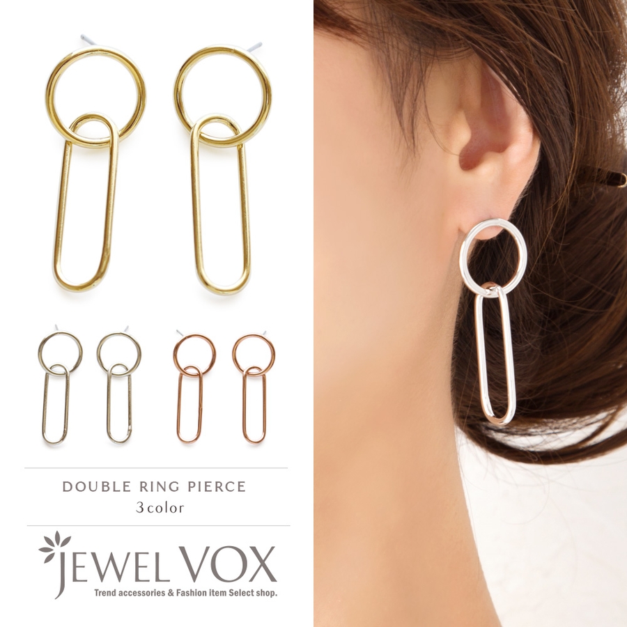 ピアス レディース 金属アレルギー 品番 Vx Jewel Vox ジュエルヴォックス のレディースファッション通販 Shoplist ショップリスト ピアス レディース 金属アレルギー 品番 Vx Jewel Vox ジュエルヴォックス のレディースファッション通販 Shoplist ショップリスト