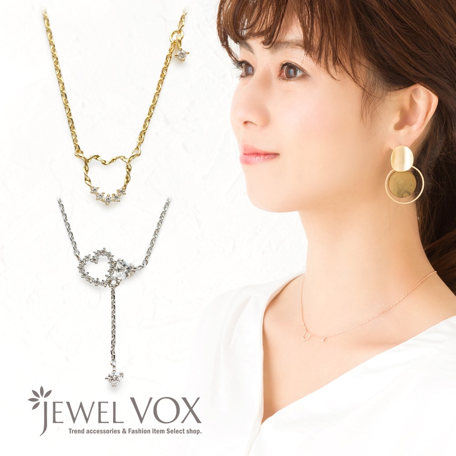 ネックレス 金属アレルギー ショートネックレス 品番 Vx Jewel Vox ジュエルヴォックス のレディース ファッション通販 Shoplist ショップリスト