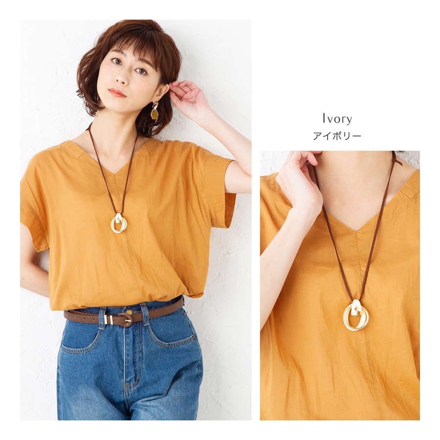 ネックレス ロングネックレス スウェード紐[品番：VX000005052