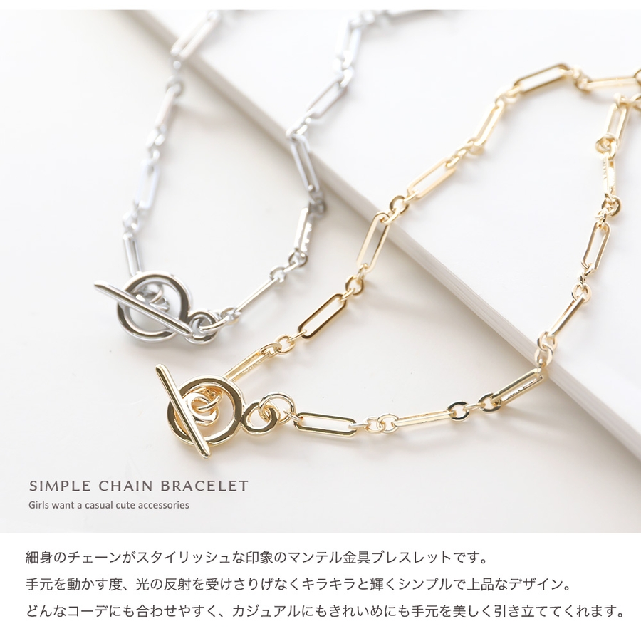 楽天市場】K18デザインブレスレット(18金 18k ゴールド製
