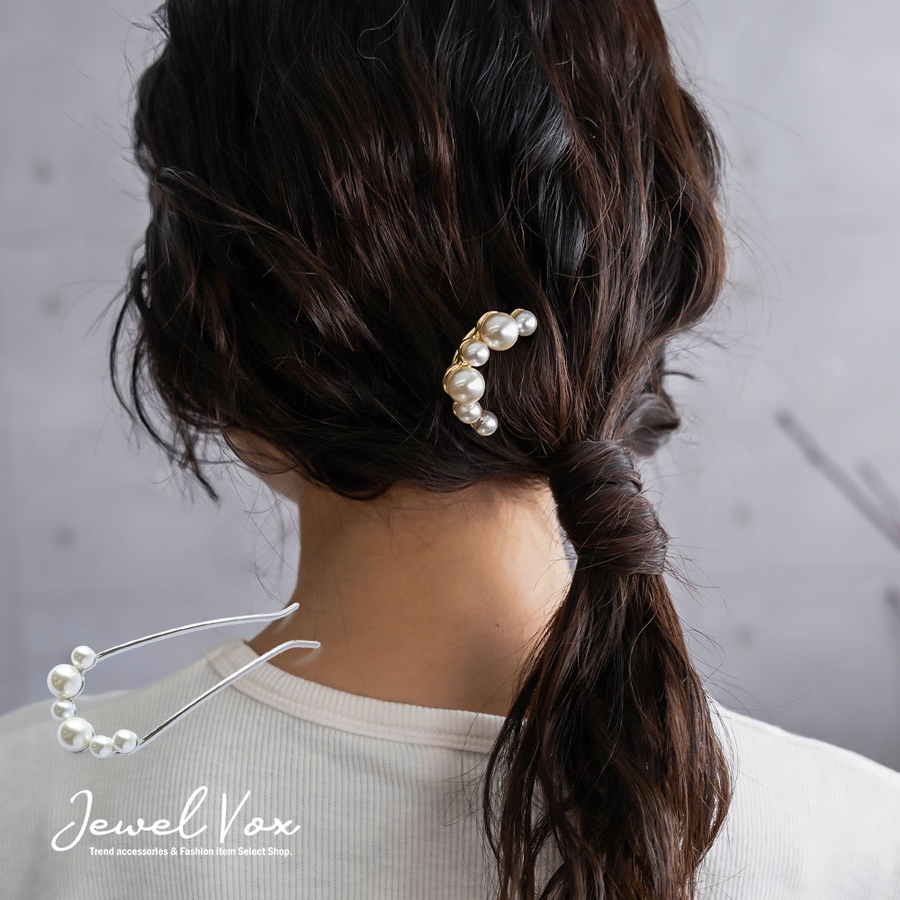 Losau シルバー ヘアクリップ かんざし