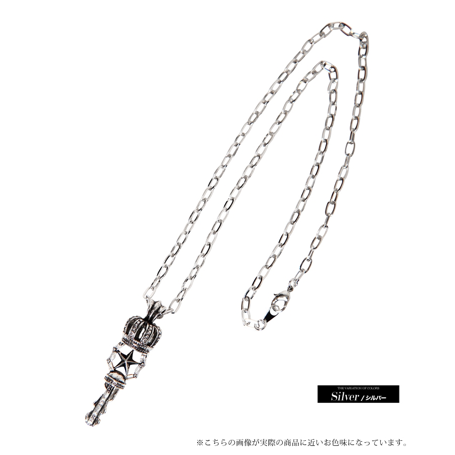 ◇SEANA(シーナ) クラウンキーネックレス◇ヴィジュアル系 ビジュアル