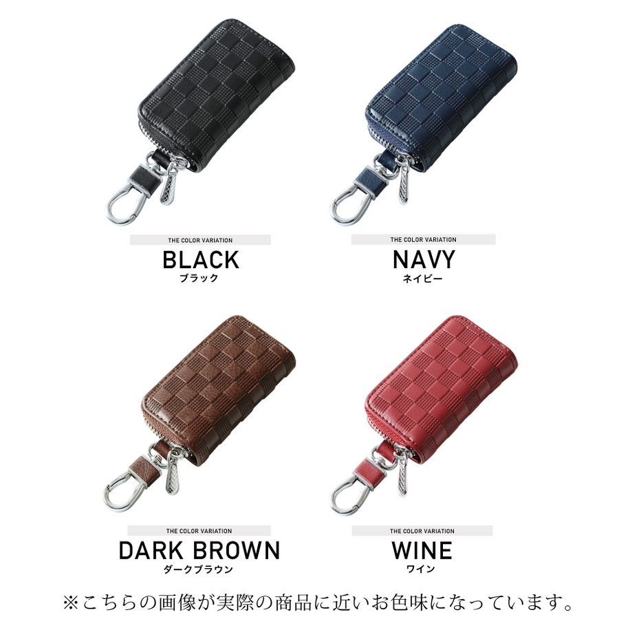 ◇チェック柄スマートキーケース◇[品番：JG000010902]｜JIGGYS SHOP