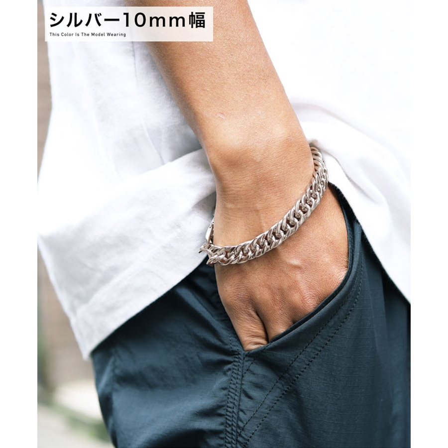 ◇ステンレス 喜平チェーン ブレスレット シンプル◇[品番
