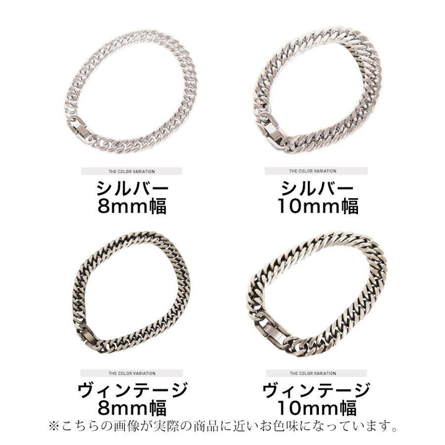 ◇ステンレス 喜平チェーン ブレスレット シンプル◇[品番