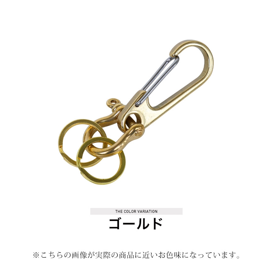 ◇オールド ヴィンテージ ブラスキーホルダー◇[品番：JG000013449