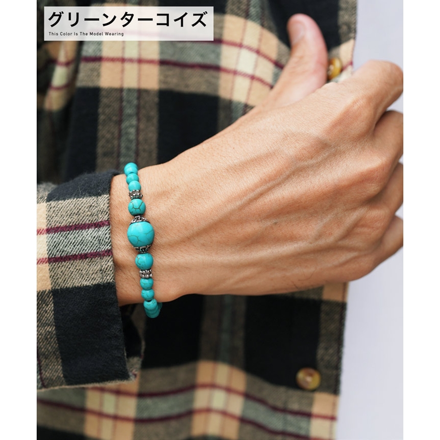 ◇ターコイズ ブレスレット◇[品番：JG000013568]｜JIGGYS SHOP