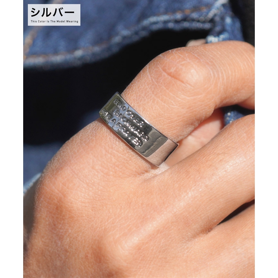 メッセージ柄リング 指輪 リング[品番：JG000013850]｜JIGGYS SHOP