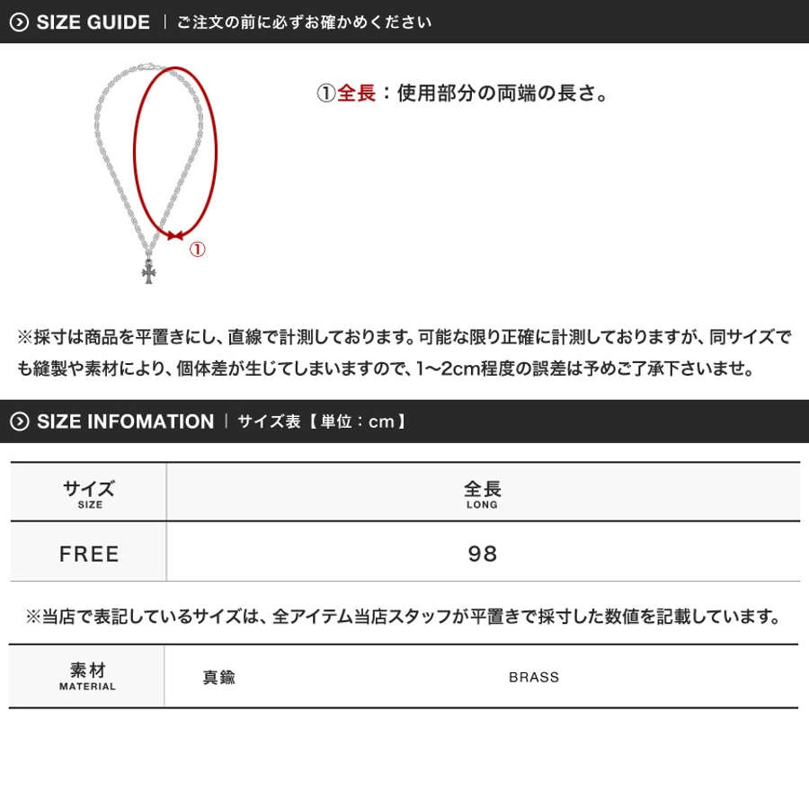 ゴールドネックレス ネックレス メンズ シンプル 品番 Jg Jiggys Shop ジギーズショップ のメンズファッション通販 Shoplist ショップリスト ゴールドネックレス ネックレス メンズ シンプル 品番 Jg Jiggys Shop ジギーズショップ のメンズファッション通販 Shoplist ショップリスト