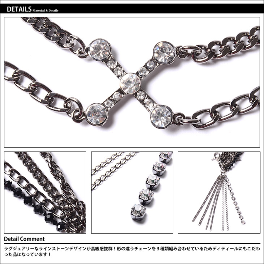 ◇Diavlo(ディアブロ) ホーリークロスウォレットチェーン◇お兄系 Men