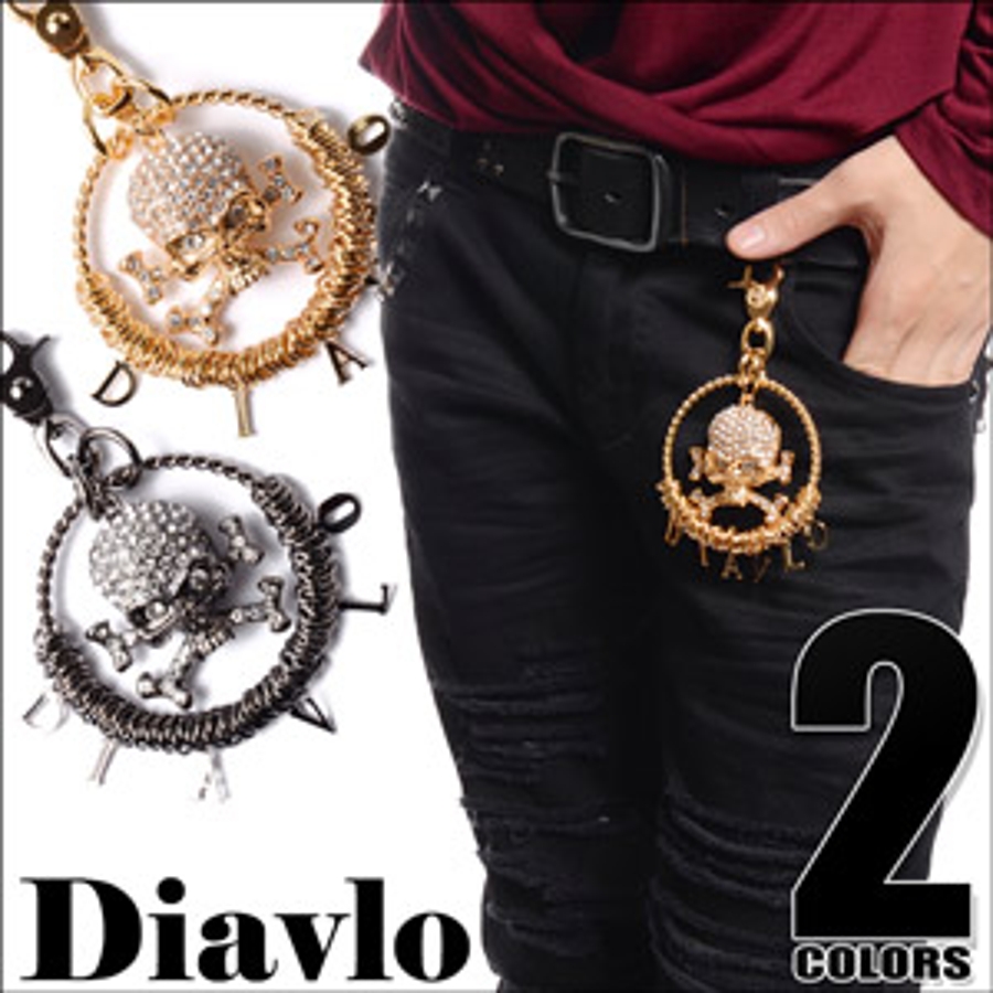◇Diavlo(ディアブロ) ラインストーンスカルキーチェーン◇お兄系 Men