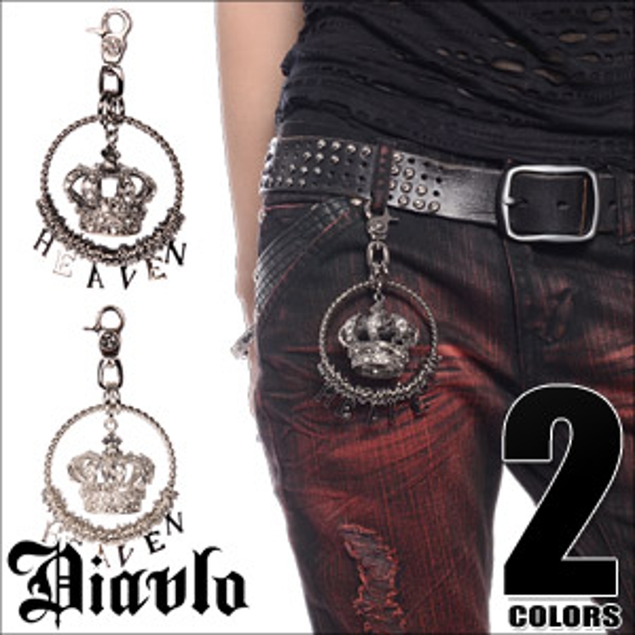 ◇Diavlo グランドクラウンチャーム付キーホルダー◇お兄系 Men