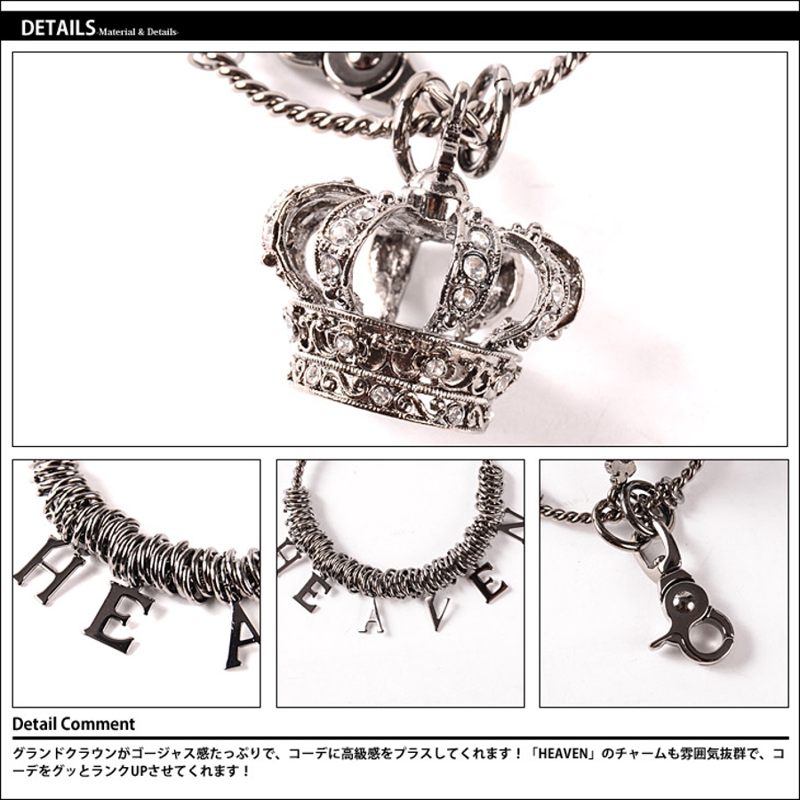 ◇Diavlo グランドクラウンチャーム付キーホルダー◇お兄系 Men