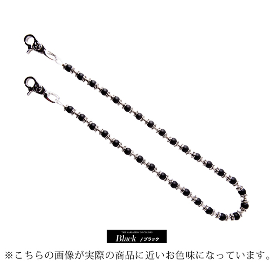 ◇SEANA(シーナ) 2ストーンウォレットチェーン◇[品番：JG000007002