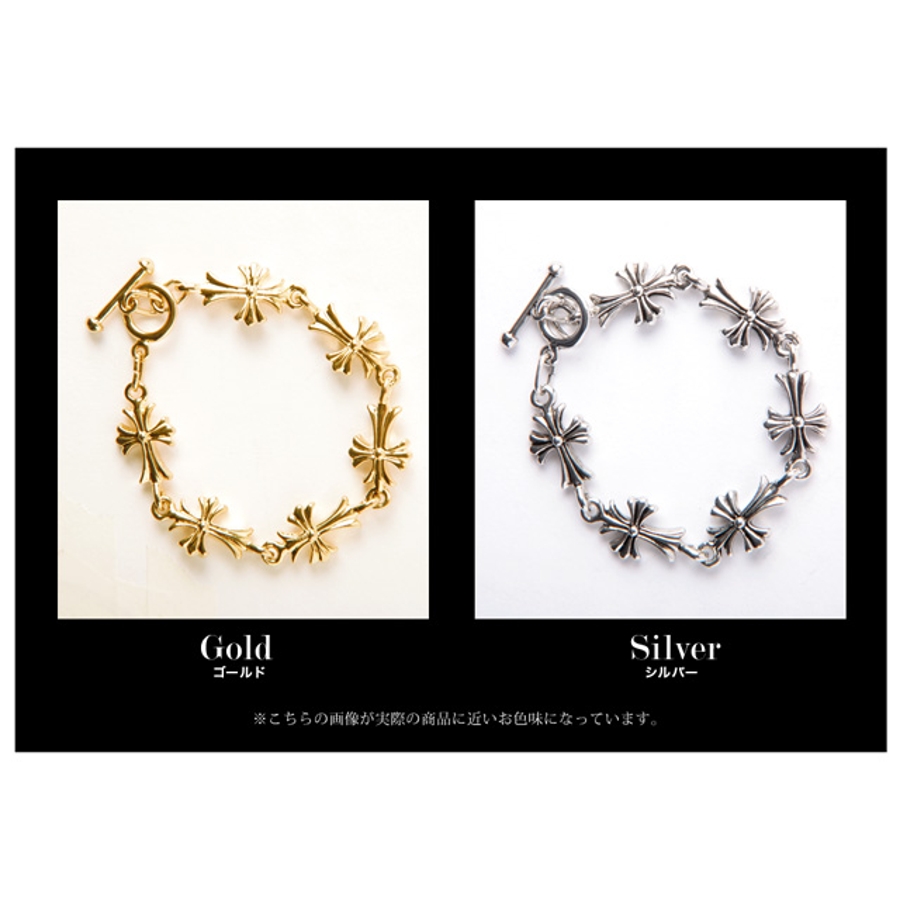美品 A&Gクロス&リリーリンクブレスレット A&G silver multi link bracelet | NOIR ONLINE