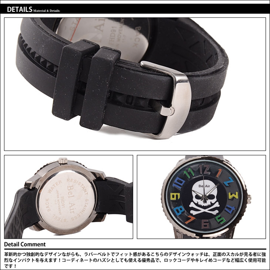 ◇スカル3Dビッグフェイスウォッチ◇お兄系 Men s[品番:JG000003026 ◇スカル3Dビッグフェイスウォッチ◇お兄系 Men s[品番:JG000003026