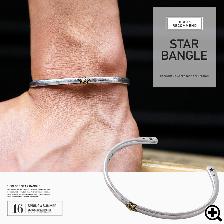 ブレスレット・バングル yoshi fit=scale-down,w=1200