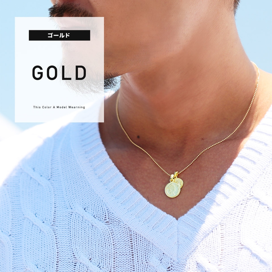 ◇Ｗコインネックレス◇ネックレス メンズ カジュアル[品番：JG000008812]｜JIGGYS SHOP（ジギーズショップ）のメンズ ファッション通販｜SHOPLIST（ショップリスト）