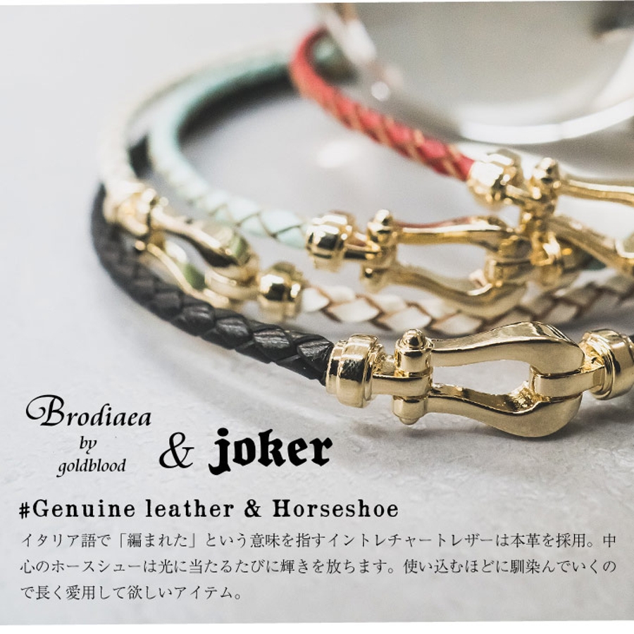 アンクレット メンズ レディース 品番 Jr Joker ジョーカー のメンズファッション通販 Shoplist ショップリスト