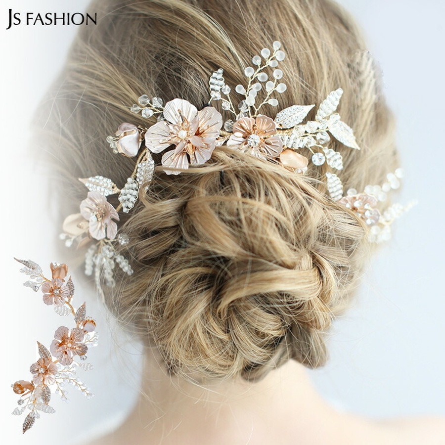 独特の上品 hm74023.jpg ヘアアクセサリー