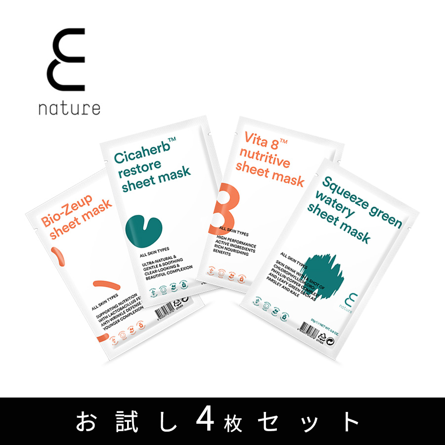 E Nature シートマスクお試し4枚セット Pms 品番 Pagw Onny Shop オンニショップ のレディースファッション通販 Shoplist ショップリスト E Nature シートマスクお試し4枚セット Pms 品番 Pagw Onny Shop オンニショップ のレディースファッション通販 Shoplist ショップリスト