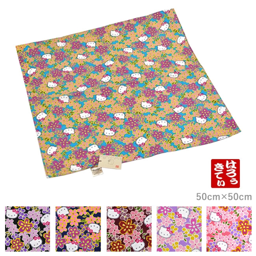 ハローキティ お弁当包み 風呂敷[品番：KICW0001183]｜kimonocafe