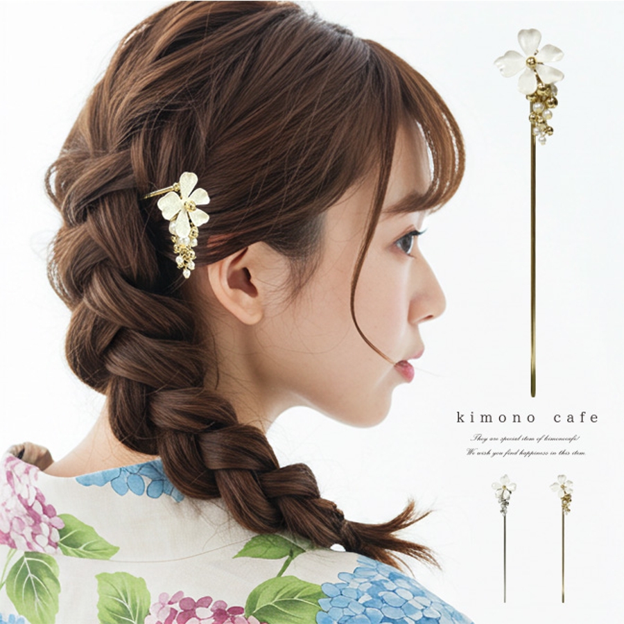 かんざし お花の真鍮かんざし 簪[品番：KICW0003834]｜kimonocafe