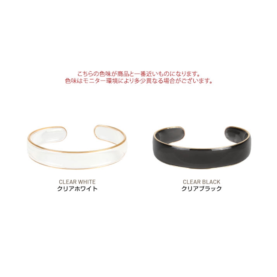 メタルフレームクリアバングル アクセサリー ブレスレット[品番