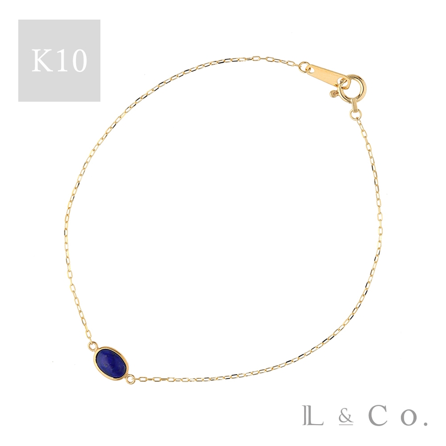医学 致命的 自然 K10 バングル Innocentsrelief Com 医学 致命的 自然 K10 バングル Innocentsrelief Com