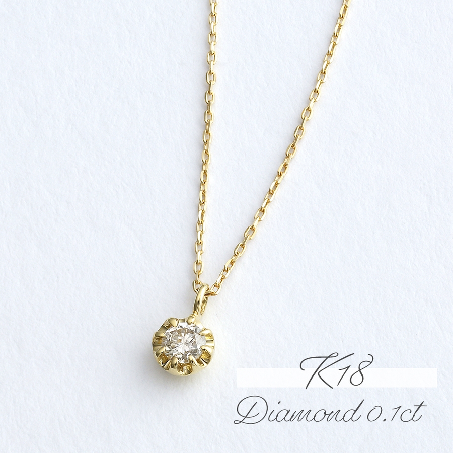 K18 ダイヤモンドネックレス 品番 Laca L Co エルアンドコー のレディースファッション通販 Shoplist ショップリスト