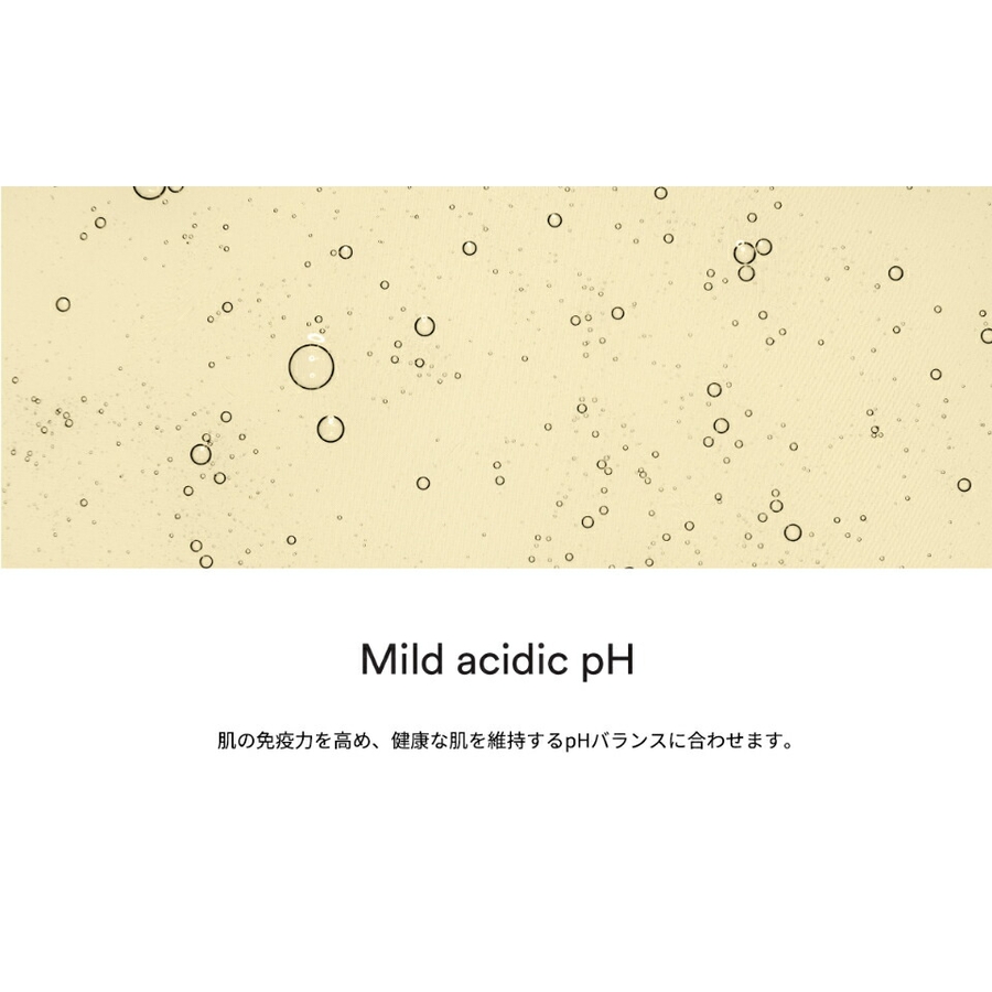 5枚セット 送料無料 ハニーフィット Ph Abib 5枚セット アビブ アシディック シート マイルド マスク