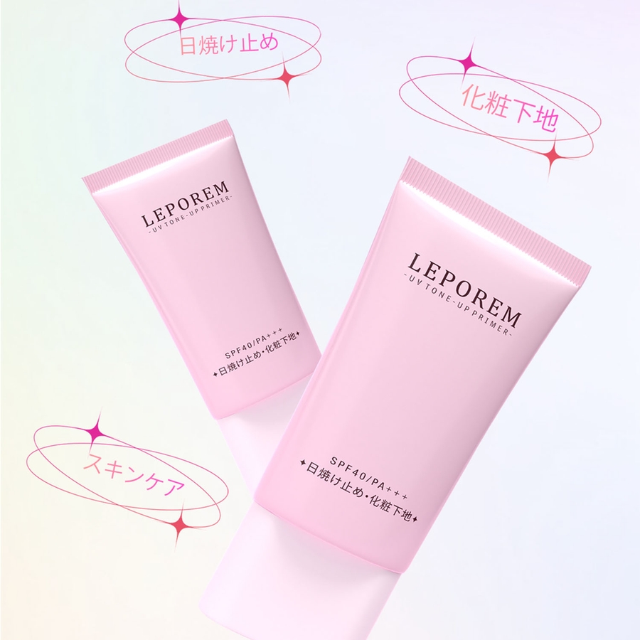 LEPOREM ラベンダー 日焼け止め[品番：LPRW0000019]｜LEPOREM