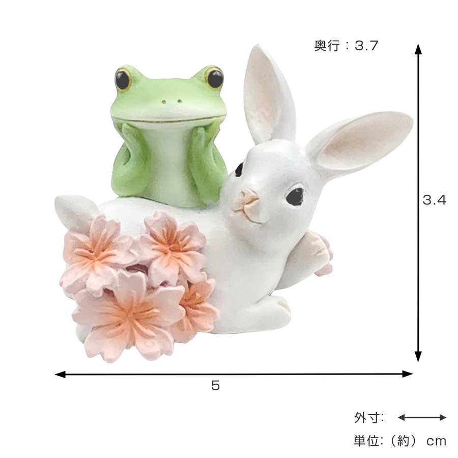 コポー ウサギと桜 カエル[品番：KRFH0028213]｜livingut 