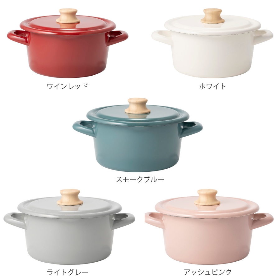 キャセロール 18cm ホーロー鍋[品番：KRFH0036560]｜livingut
