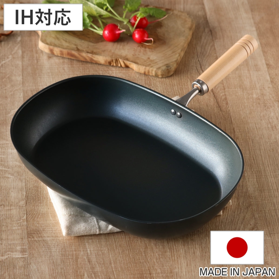 IH対応 しばのキッチン 生産終了品 オーバルグリル 【公式通販】
