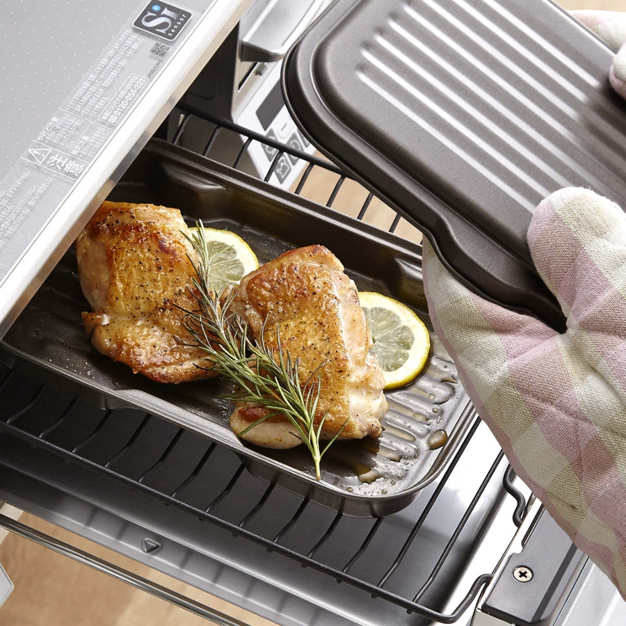 グリル＆トースタートレー 蓋付き ちょい焼きトレー[品番：KRFH0044047