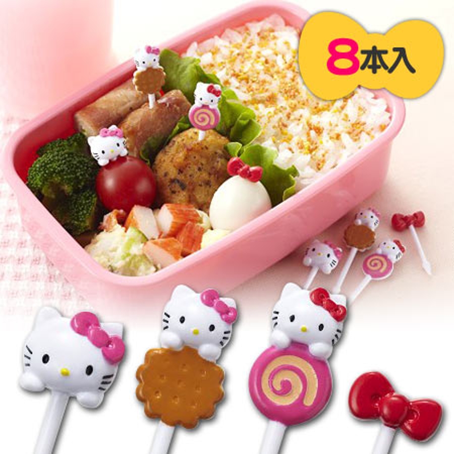 ニコニコピック ハローキティ お弁当グッズ[品番：KRFH0031931