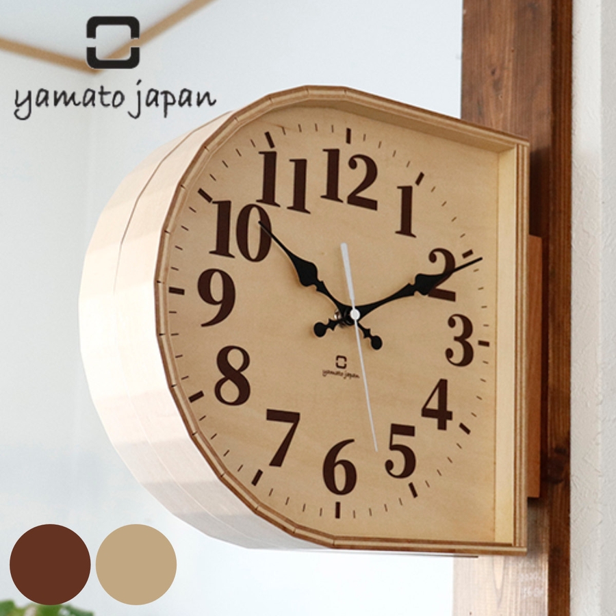 掛け時計 両面時計 D[品番：KRFH0027276]｜livingut（リビングート）の