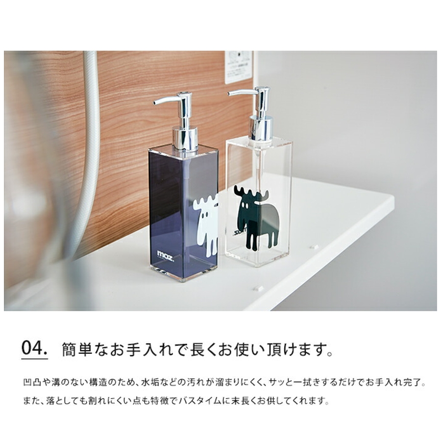 Moz モズ アクリル 品番 Udow Life Style Ablana ライフスタイルアブラナ のレディースファッション通販 Shoplist ショップリスト Moz モズ アクリル 品番 Udow Life Style Ablana ライフスタイルアブラナ のレディースファッション通販 Shoplist ショップリスト