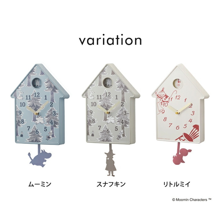 ムーミン Bruno モビールクロック 時計 品番 Udow Life Style Ablana ライフスタイルアブラナ のレディースファッション通販 Shoplist ショップリスト ムーミン Bruno モビールクロック 時計 品番 Udow Life Style Ablana ライフスタイルアブラナ のレディースファッション通販 Shoplist ショップリスト
