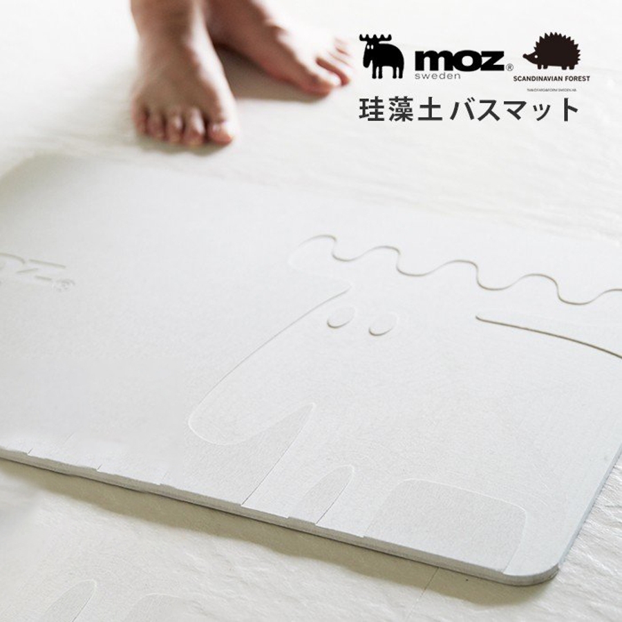 Moz 珪藻土 バスマット 品番 Udow Life Style Ablana ライフスタイルアブラナ のレディースファッション通販 Shoplist ショップリスト