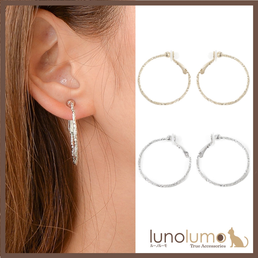 フープイヤリング イヤリング メタル 品番 Lnla Lunolumo ルーノルーモ のレディースファッション通販 Shoplist ショップリスト