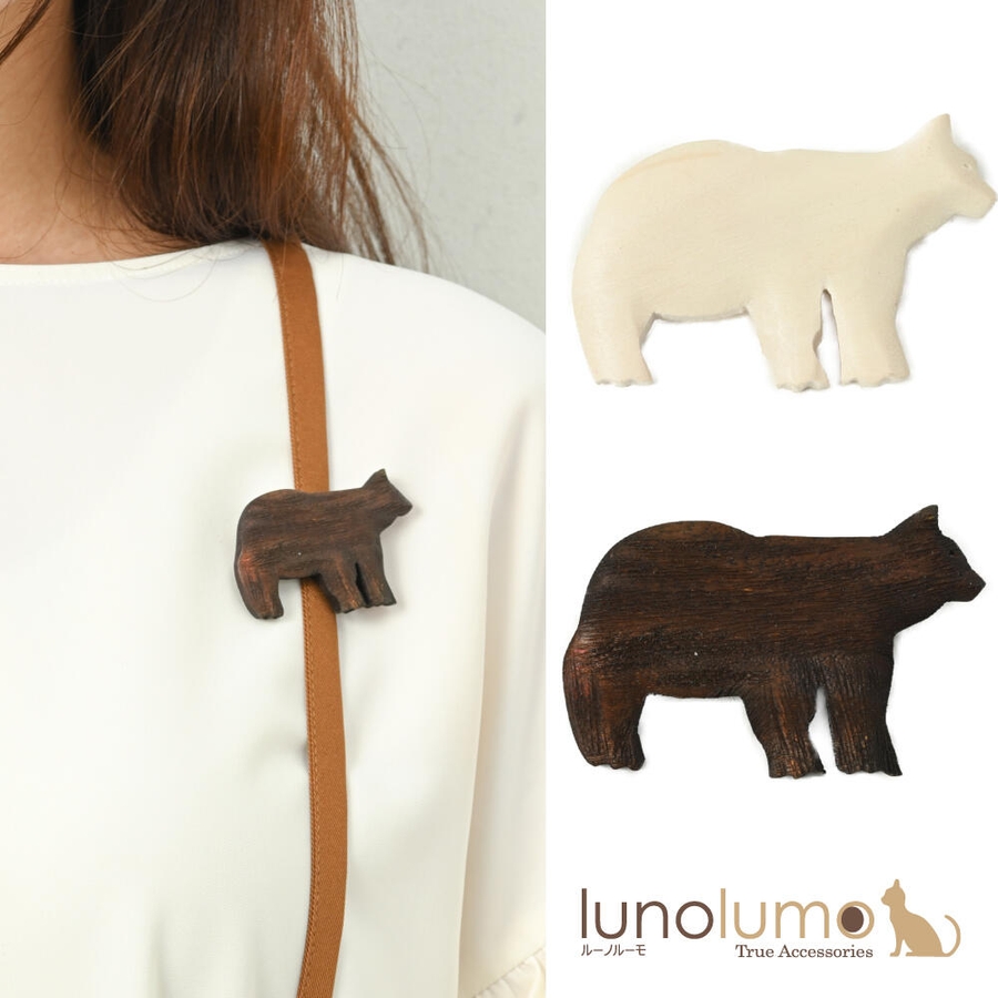 【SALE／10%OFF ブローチ レディース クマ[品番：LNLA0009034]｜lunolumo アクセサリー