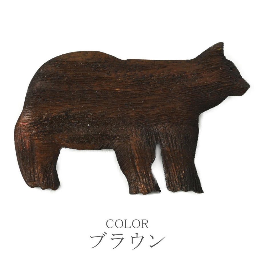 マイクラ 人気アイテム ブローチ クマ[品番：LNLA0009034]｜lunolumo レディース アクセサリー